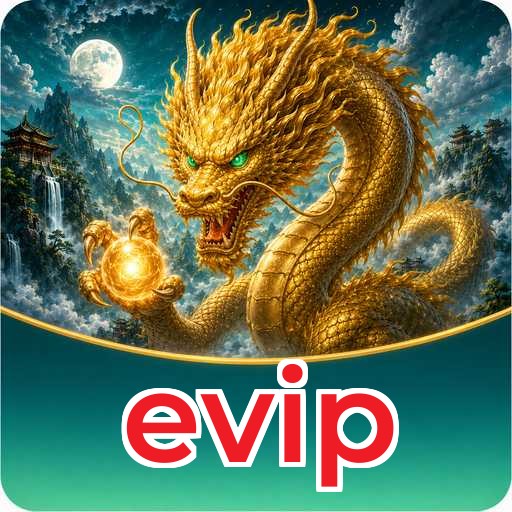 evip Verification